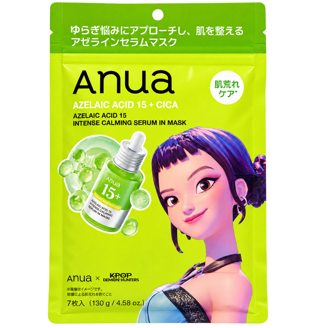 Anua Azelaic Acid 15 + Cica KPop Demon Hunters Sheet Mask 7 Sheets Japan
