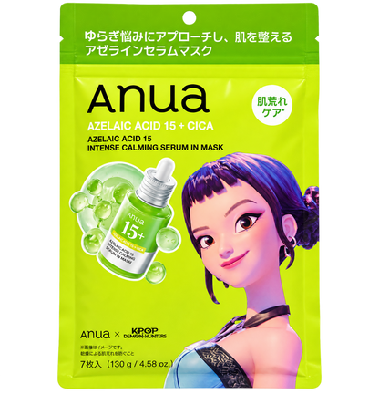 Anua Azelaic Acid 15 + Cica KPop Demon Hunters Sheet Mask 7 Sheets Japan