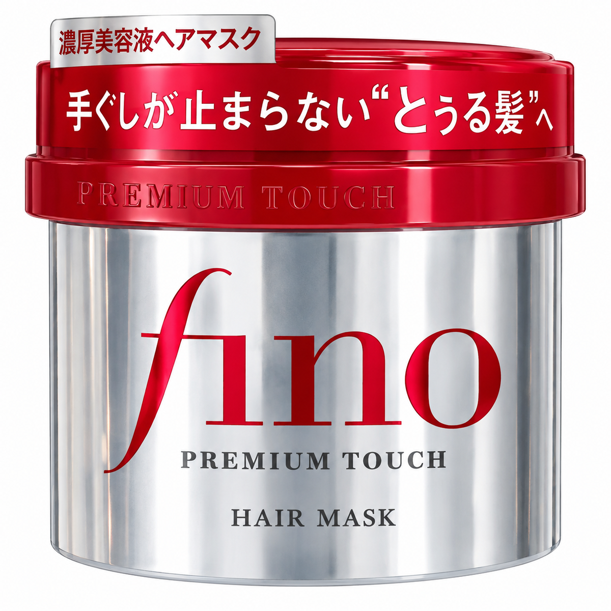 Fino Premium Touch Hair Mask 230g – Japanese Intensive Hair Treatment
