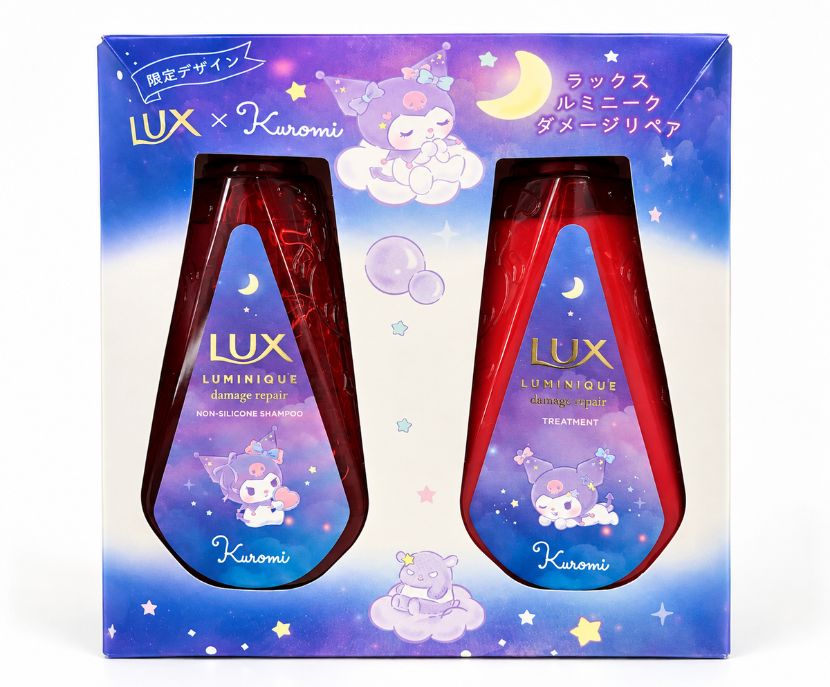 LUX Luminique x Kuromi Shampoo Treatment Set 450g x2 Limited Edition Japan